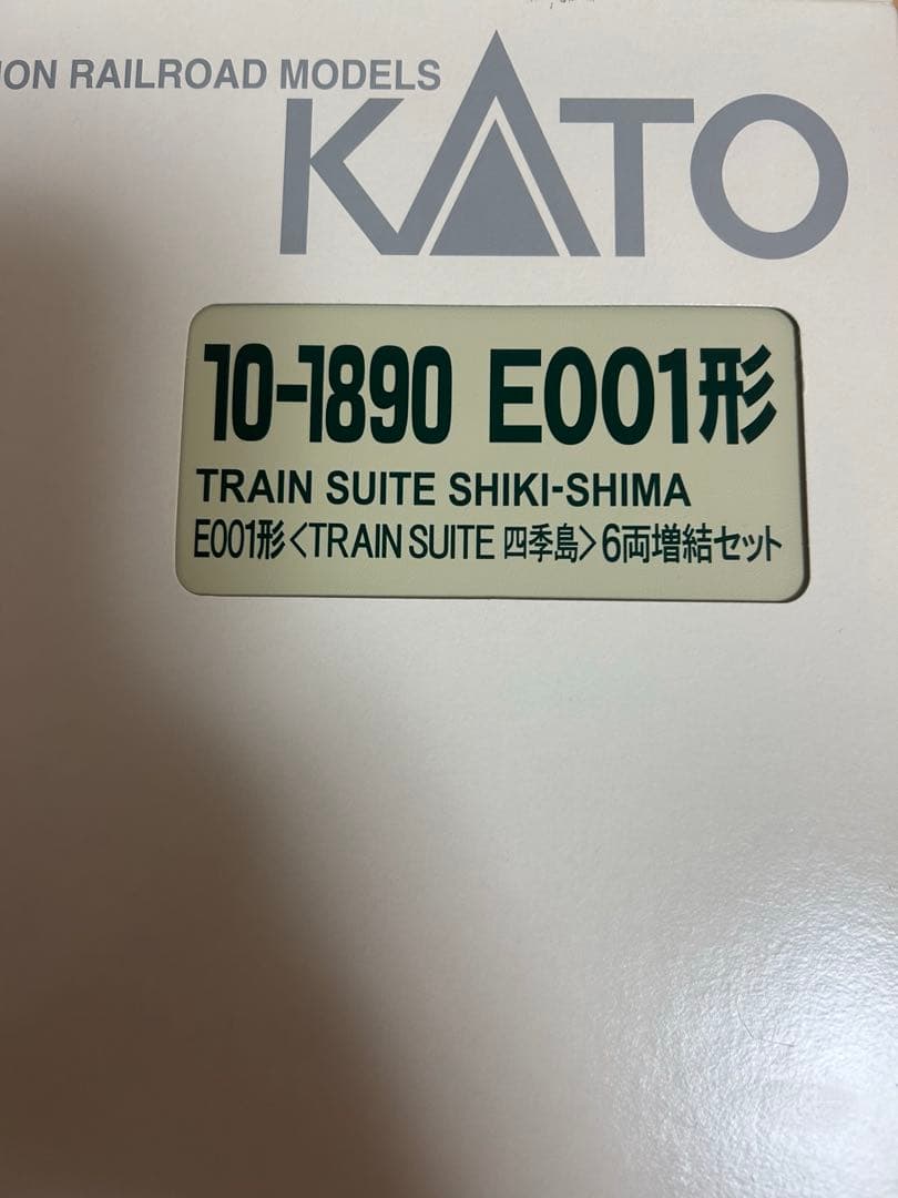 鉄道模型　Nゲージ　KATO 10-1889 10-1890 E001系　四季島