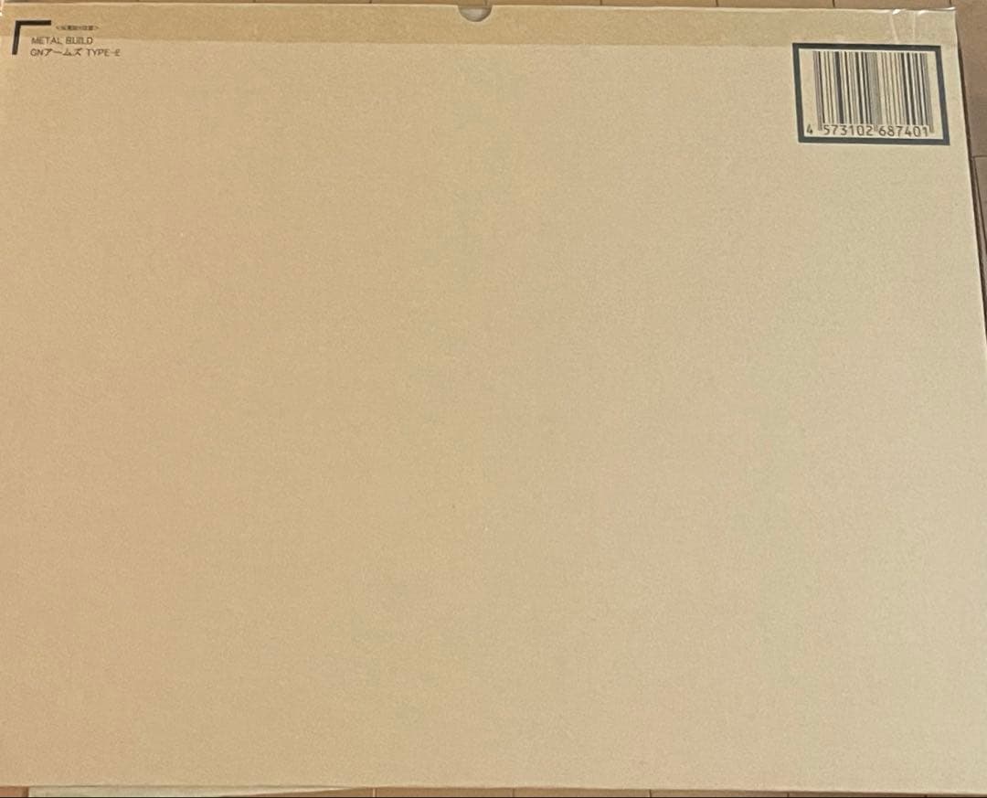 メタルビルド　L BUILD GNアームズ TYPE-E　再販品