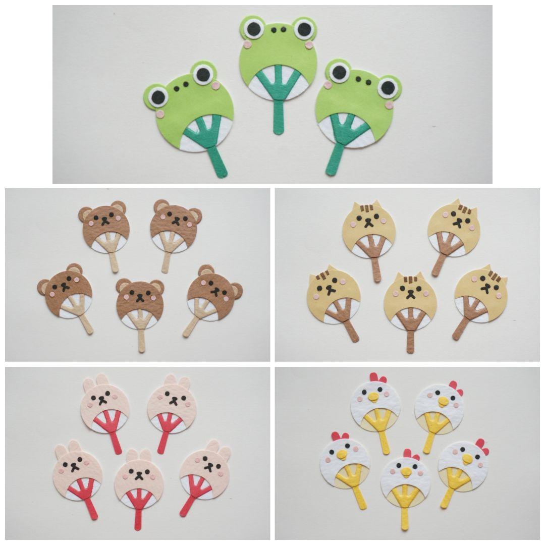 ☆ぷりん様☆専用