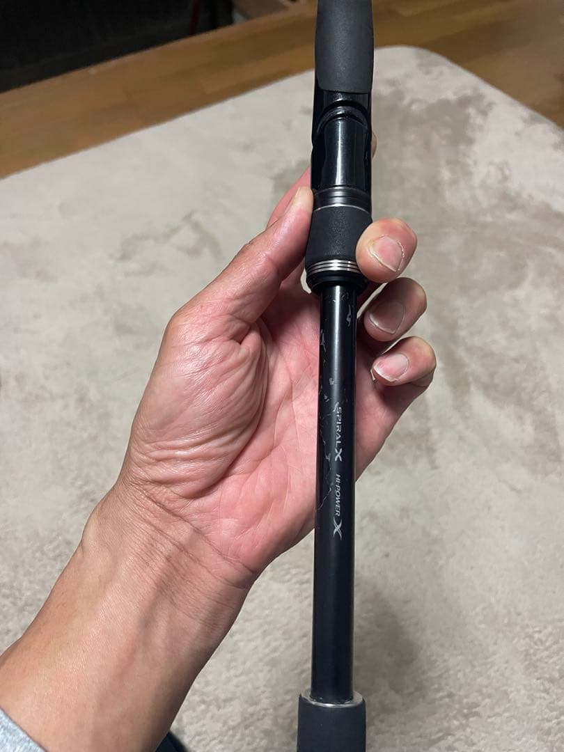 シーバスロッド DIALUNA s96MH