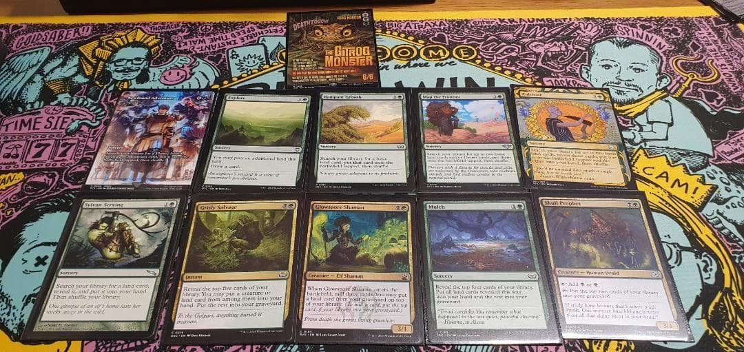 マジック：ザ・ギャザリング The Gitrog Monster EDH/Commander deck