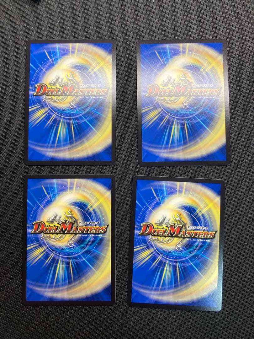 葉鳴妖精ハキリ　神アート4枚セット　デュエマ