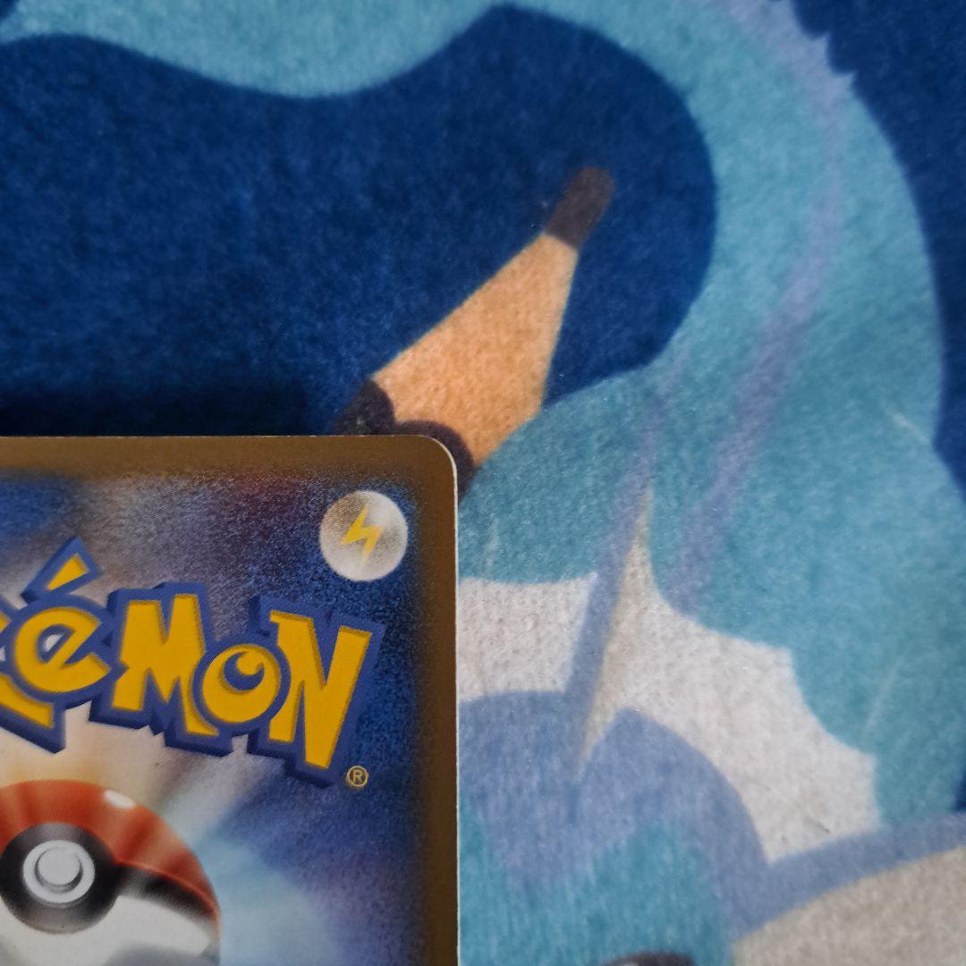 レックウザ　デルタ