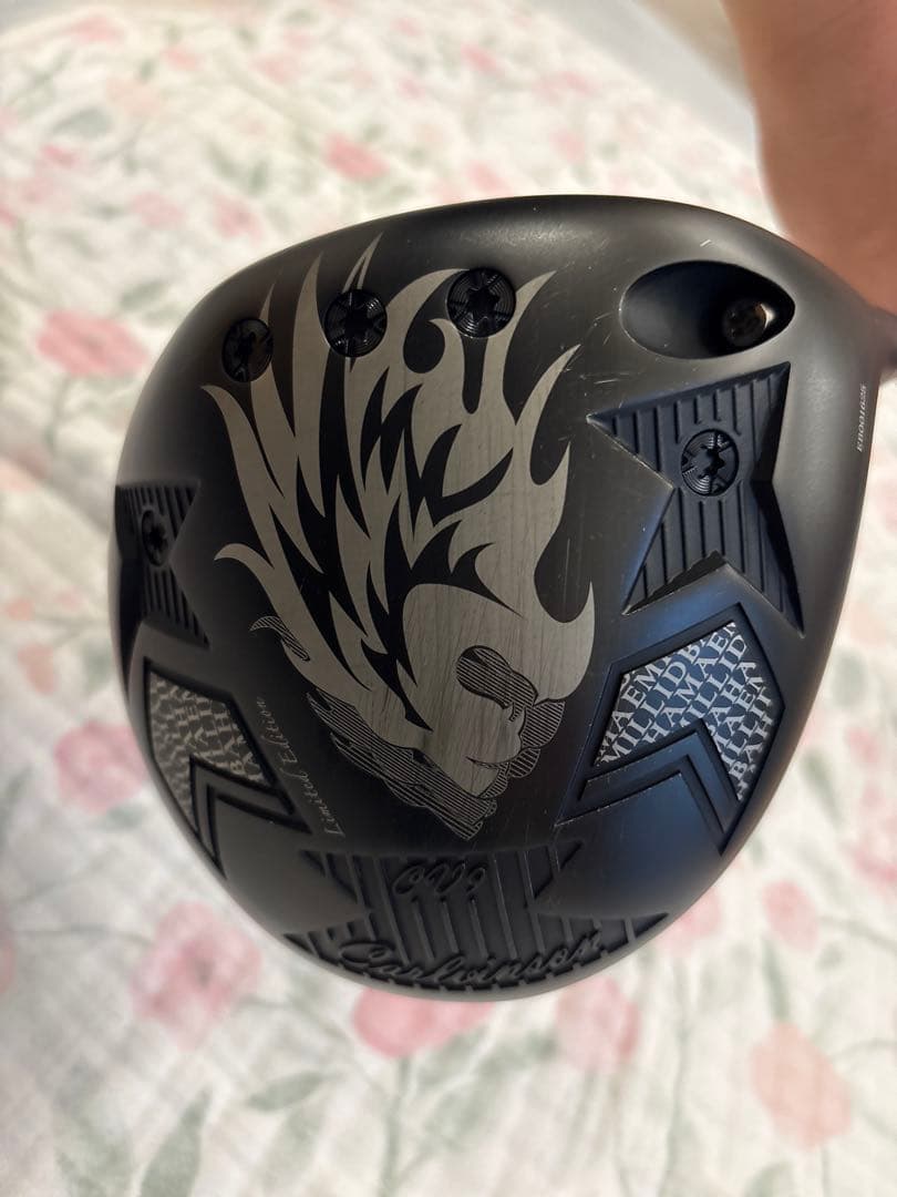 エミリッドバハマcv9 mfs ドライバー　スピーダーNX GOLD 5s