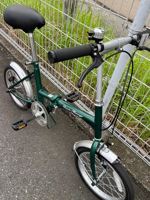 Classic Mimugoクラシックミムゴ-16インチ-折りたたみ-手渡しのみ