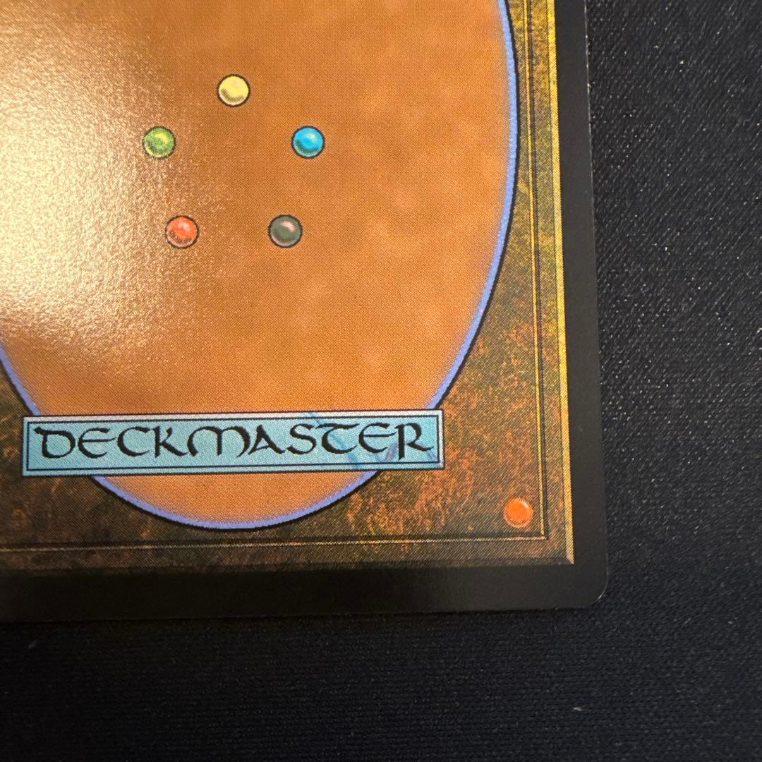 マジックMTG FF 魔導の力を持つ少女、ティナ　サージfoil　日本語版