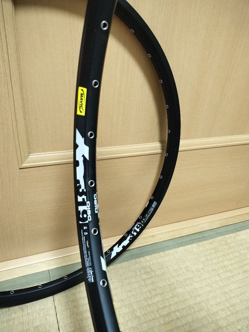 26インチ32H ディスクリム2本