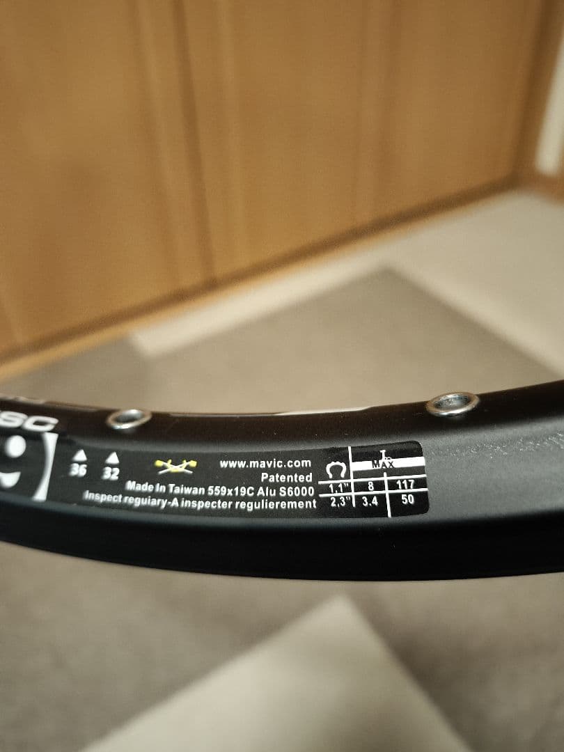 26インチ32H ディスクリム2本