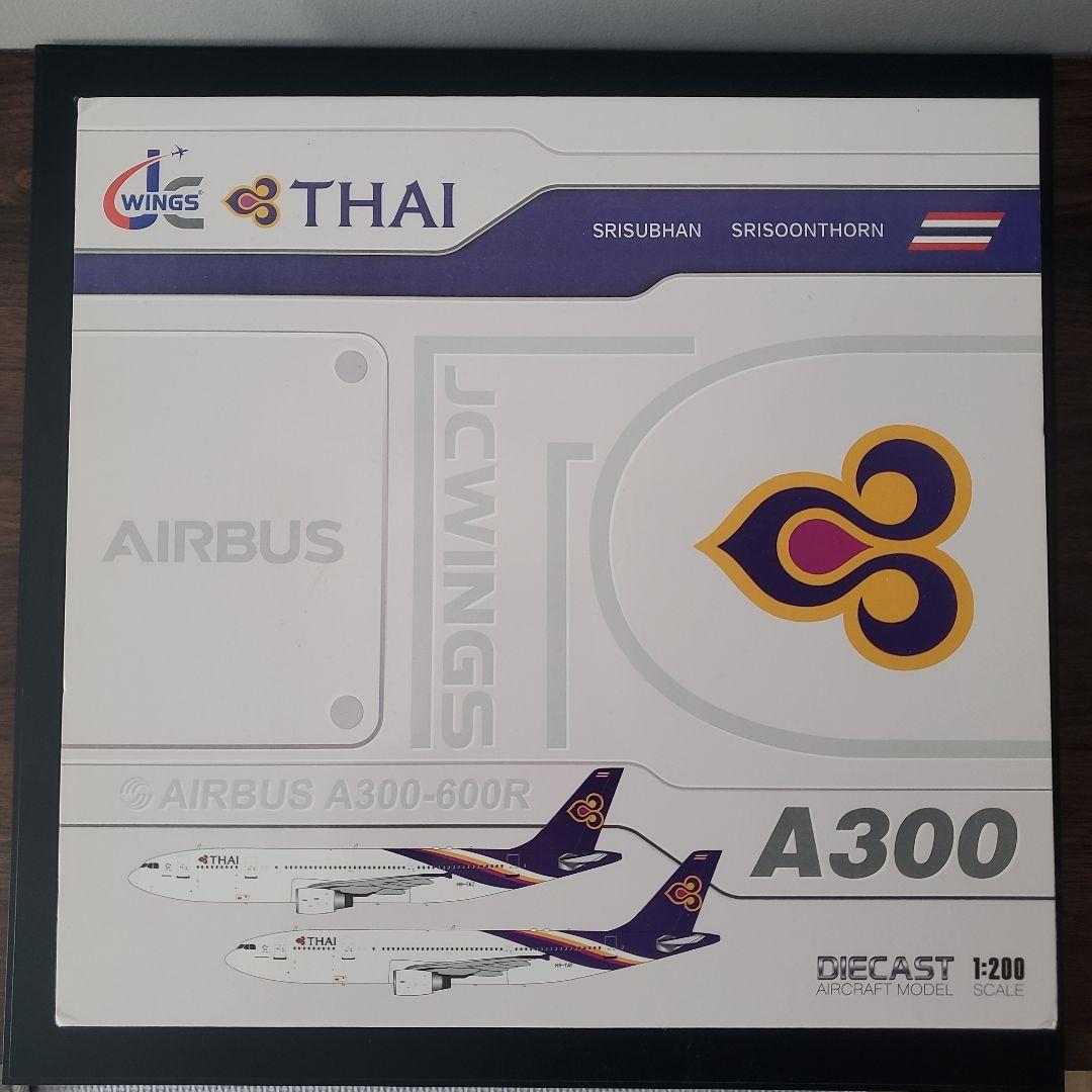 美品 jcwings 1/200 タイ国際航空 エアバス A300-600R