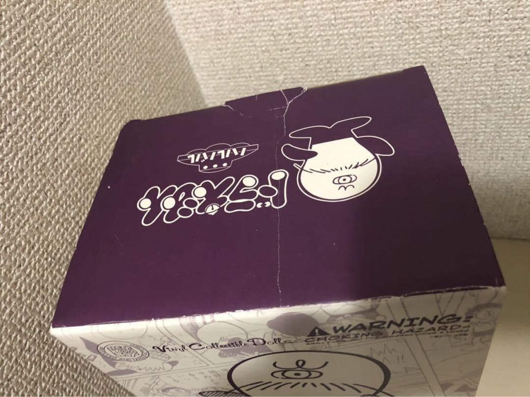 ドラえもん　VCD ハルバル　フィギュア　メディコムトイ　限定品