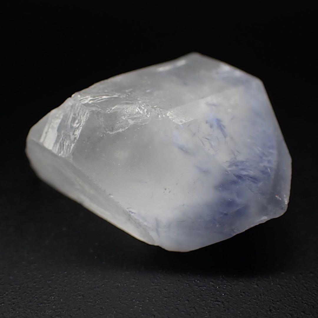 【ブラジル産】デュモルチェライトインクォーツ