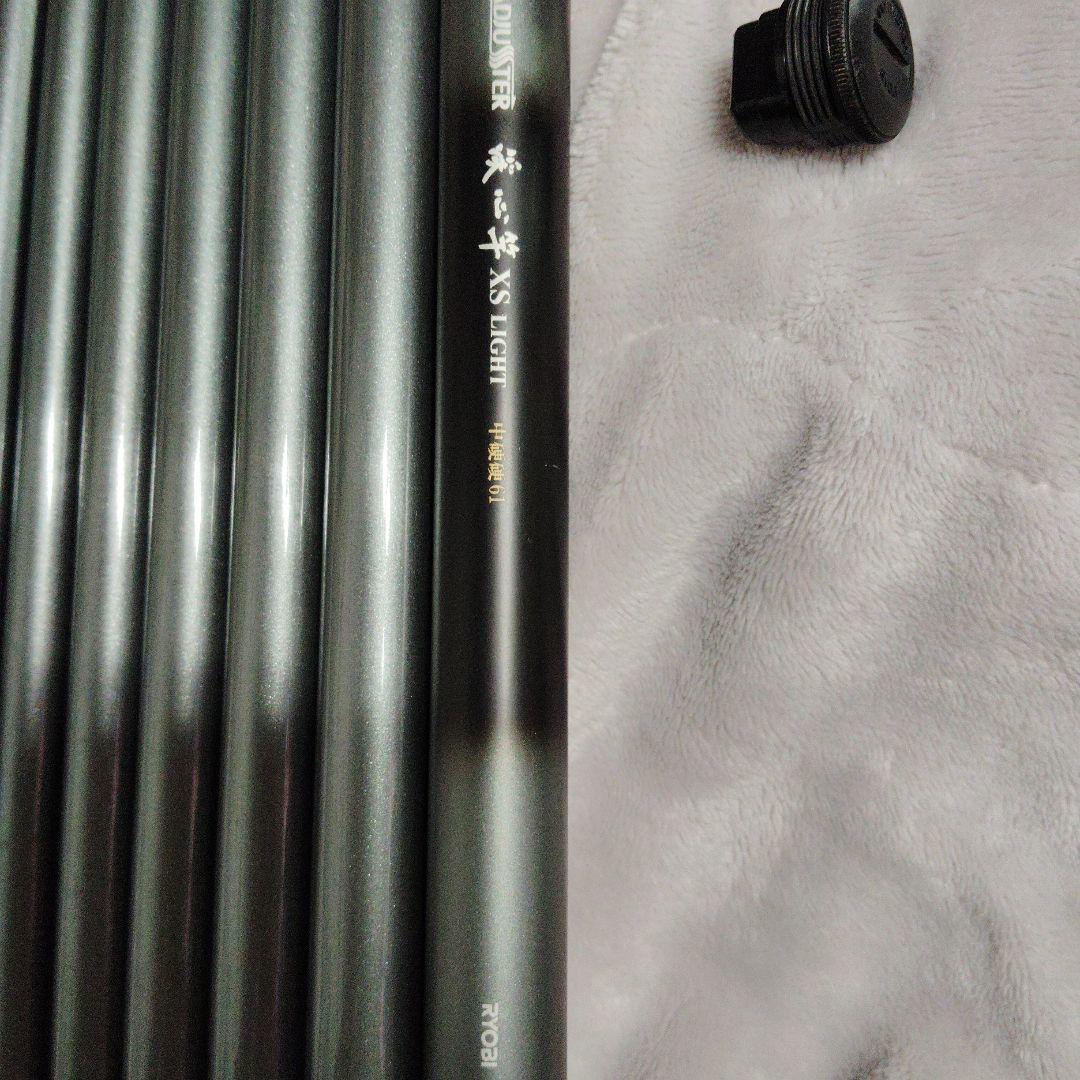 RYOBI リョービ　ADJUSTER XS LIGHT　中硬硬　61 渓流竿