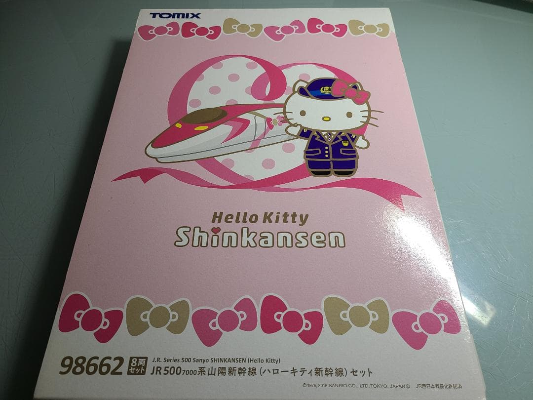 トミックス98662 500系　7000番台　　　ハローキティ新幹線最終価格