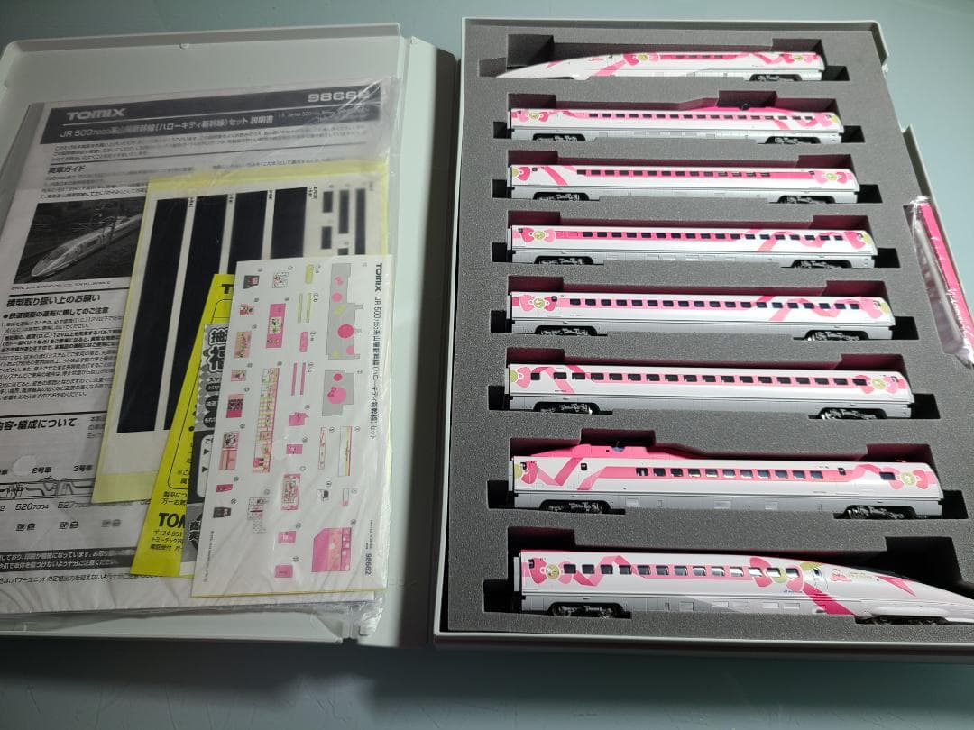 トミックス98662 500系　7000番台　　　ハローキティ新幹線最終価格