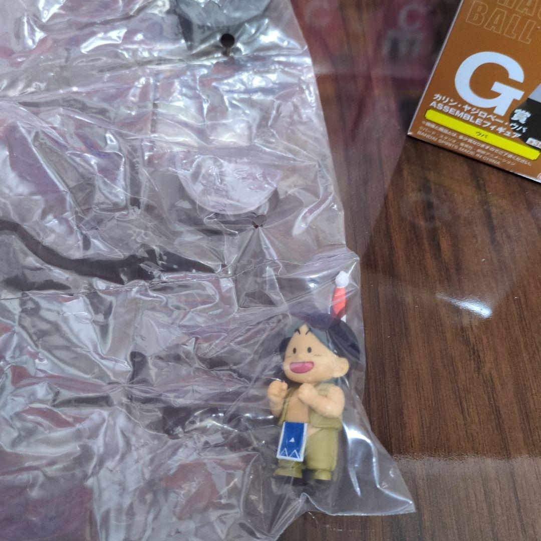 ドラゴンボール　Assemble Collection　フィギュアコンプセット