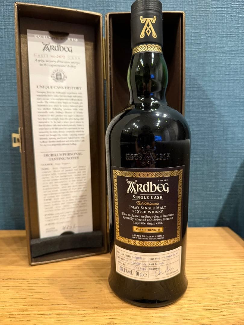 Ardbeg Single Cask 2472 アードベック シングルカスク