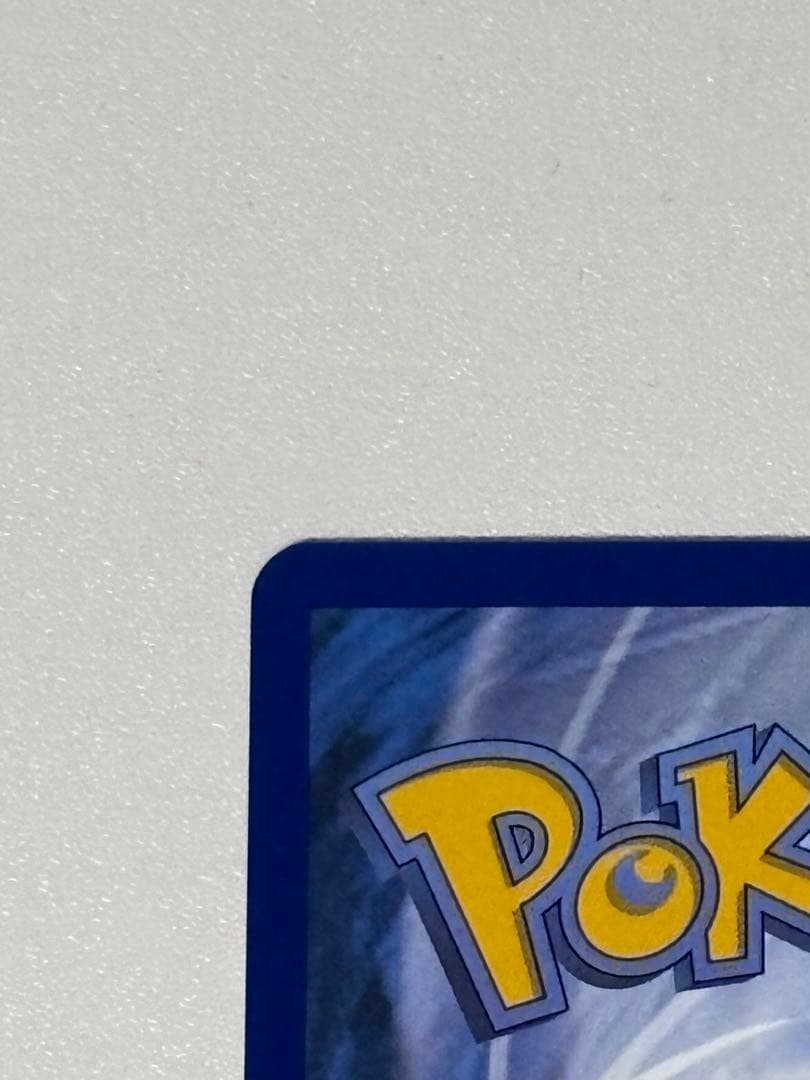 パラダイスリゾート WCS2025 top32