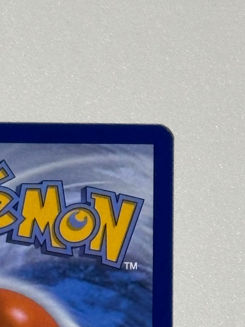 パラダイスリゾート WCS2025 top32