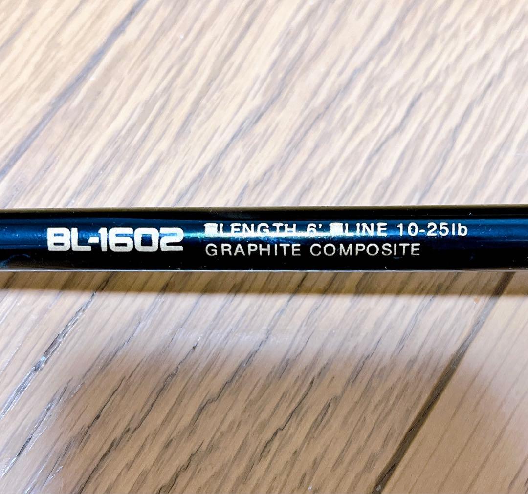 超希少　シマノ トライトン ビーストマスター BL-1602