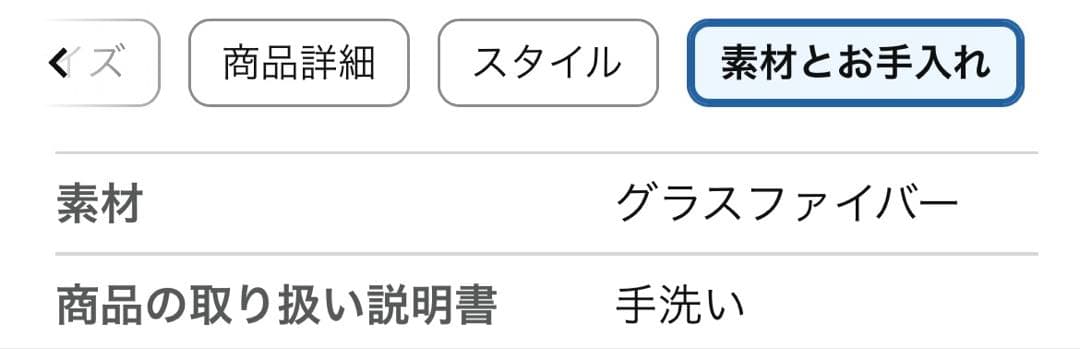 YACONE キャンプテント 240cm x 210cm ４人用　ワンタッチ