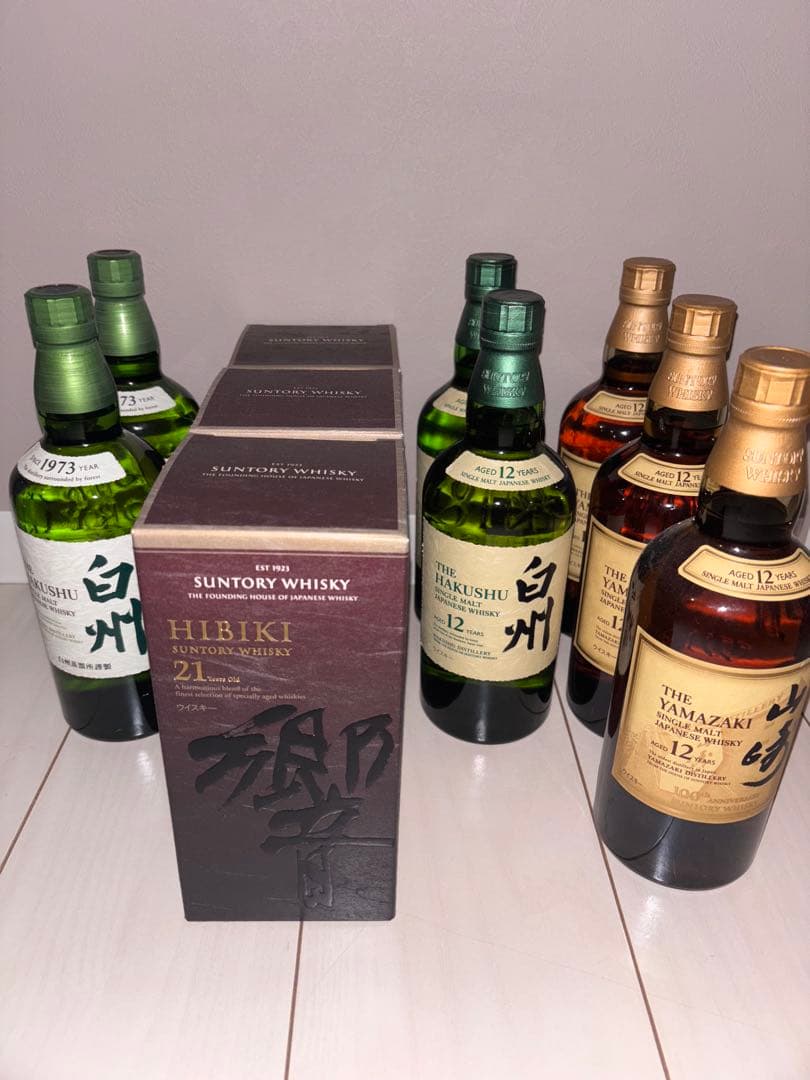 Hibiki 21年と白州12年セット