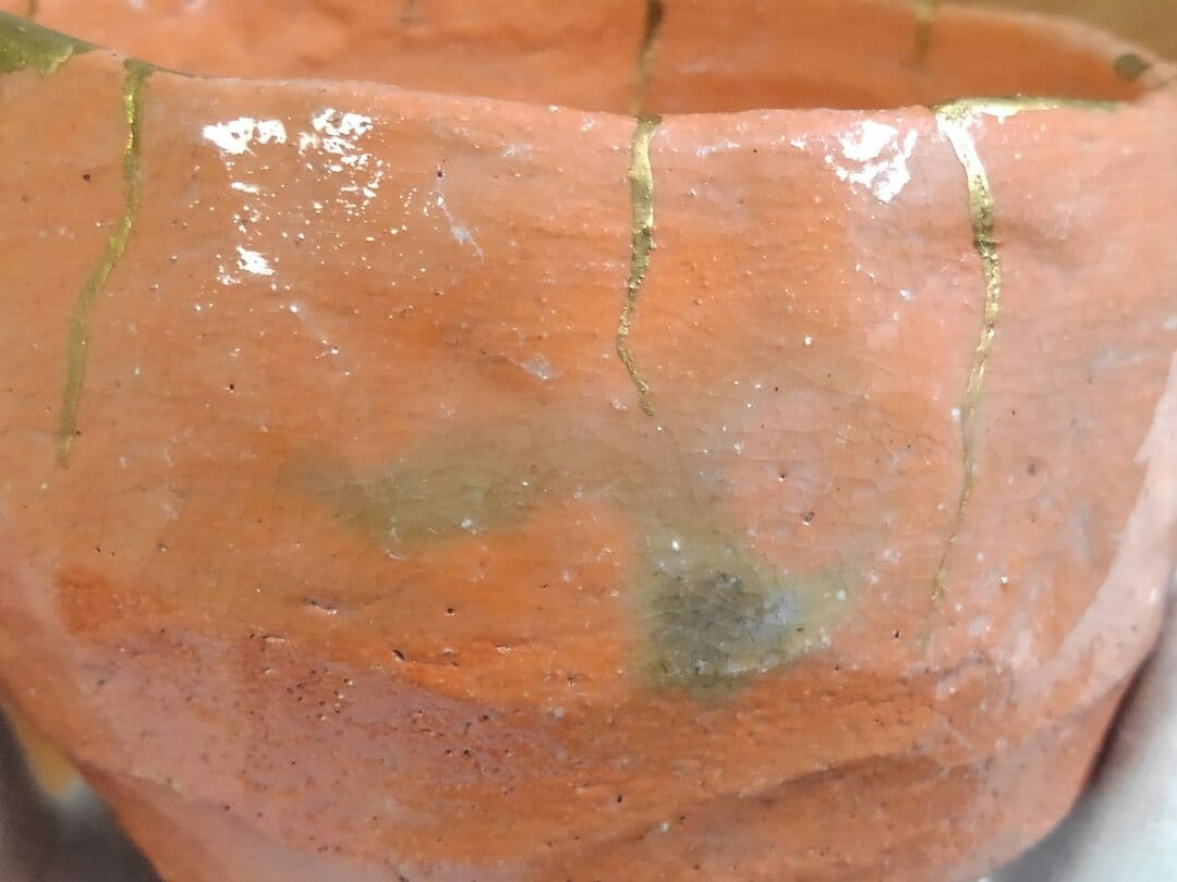 赤楽　茶碗　直しがいっぱい　楽　楽茶碗　茶道具　骨董品