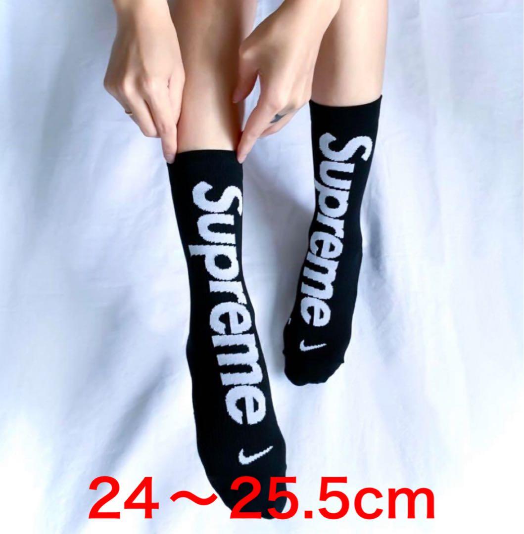 ウォーキング・ランニングウェア Supreme Nike Lightweight Crew Socks