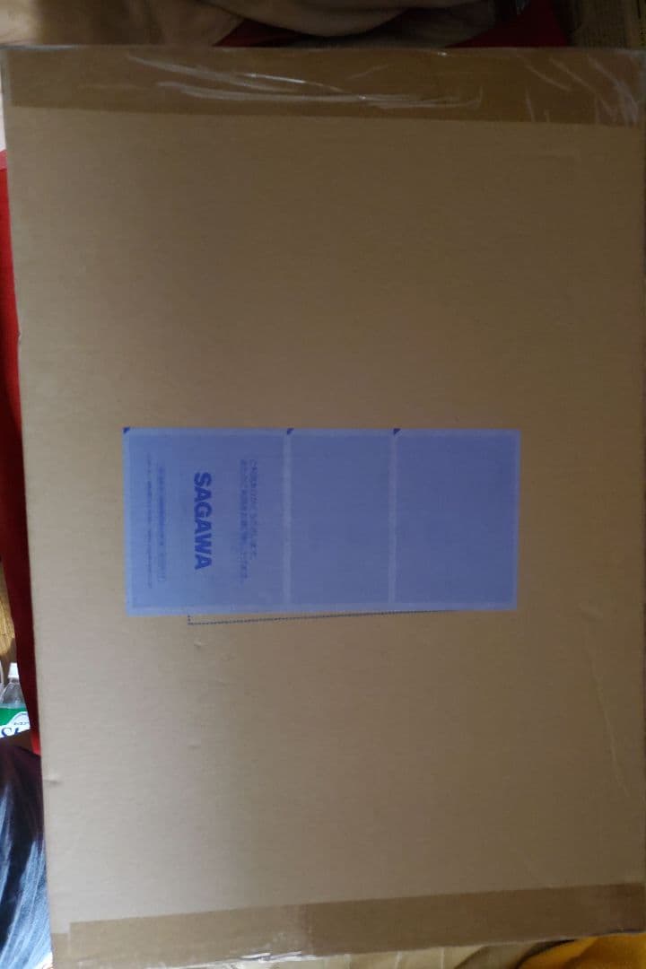 新品 未開封 メガハウス UA 仮面ライダー旧1号