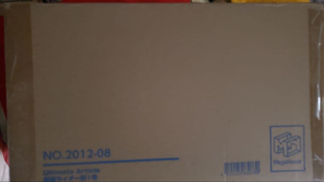 新品 未開封 メガハウス UA 仮面ライダー旧1号