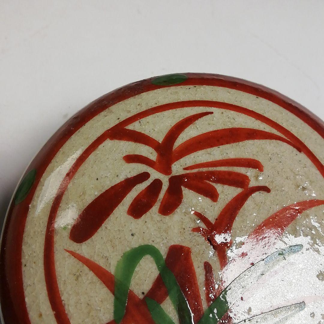 Ｗ９４　香合　『琉球　胡差焼』『赤絵』　共箱　茶道具