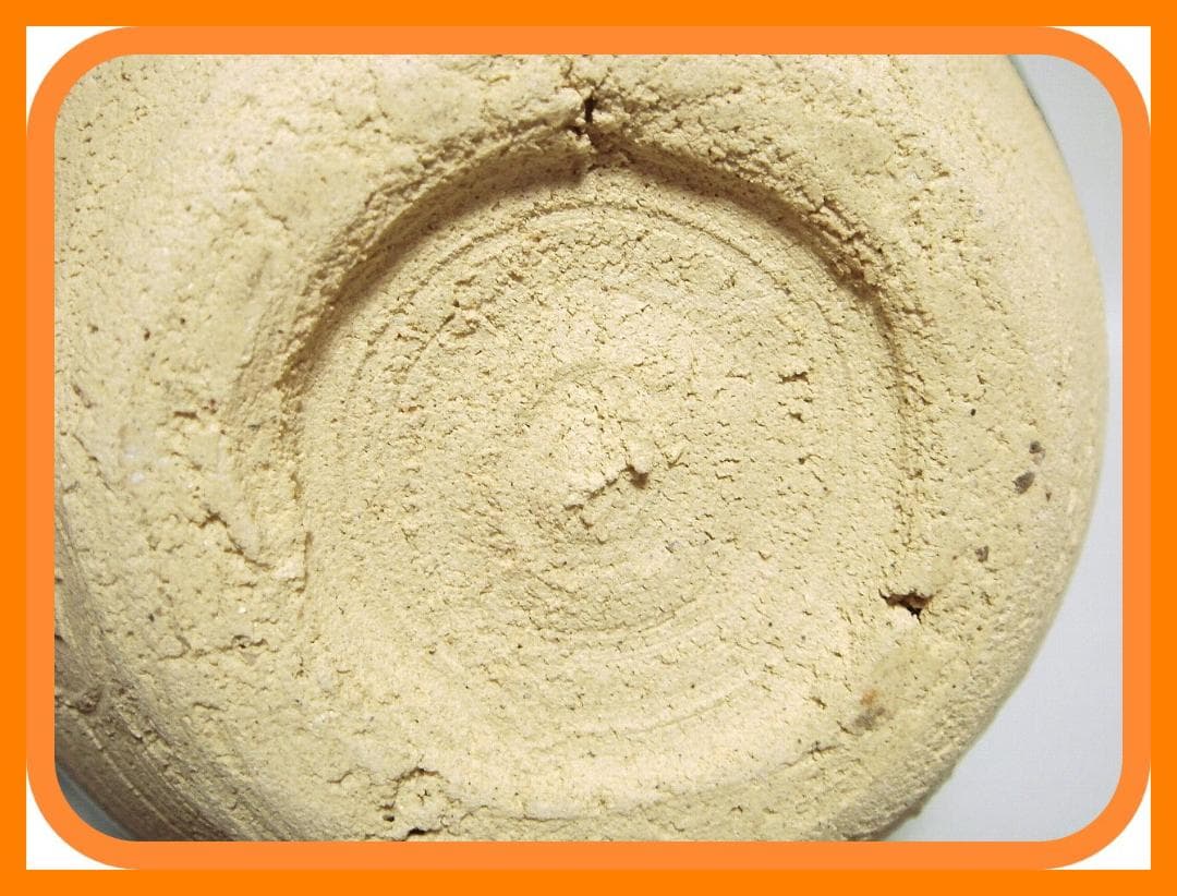 32『黒釉彩 壺 共箱』　/骨董品 古美術 アンティーク 古玩