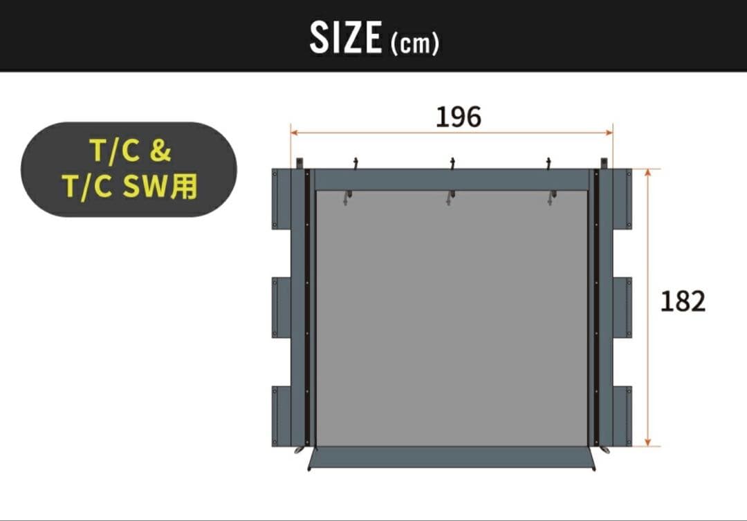 新品 DUCKNOT ハンティングヘキサ用 SW 前幕 メッシュ ダックノット