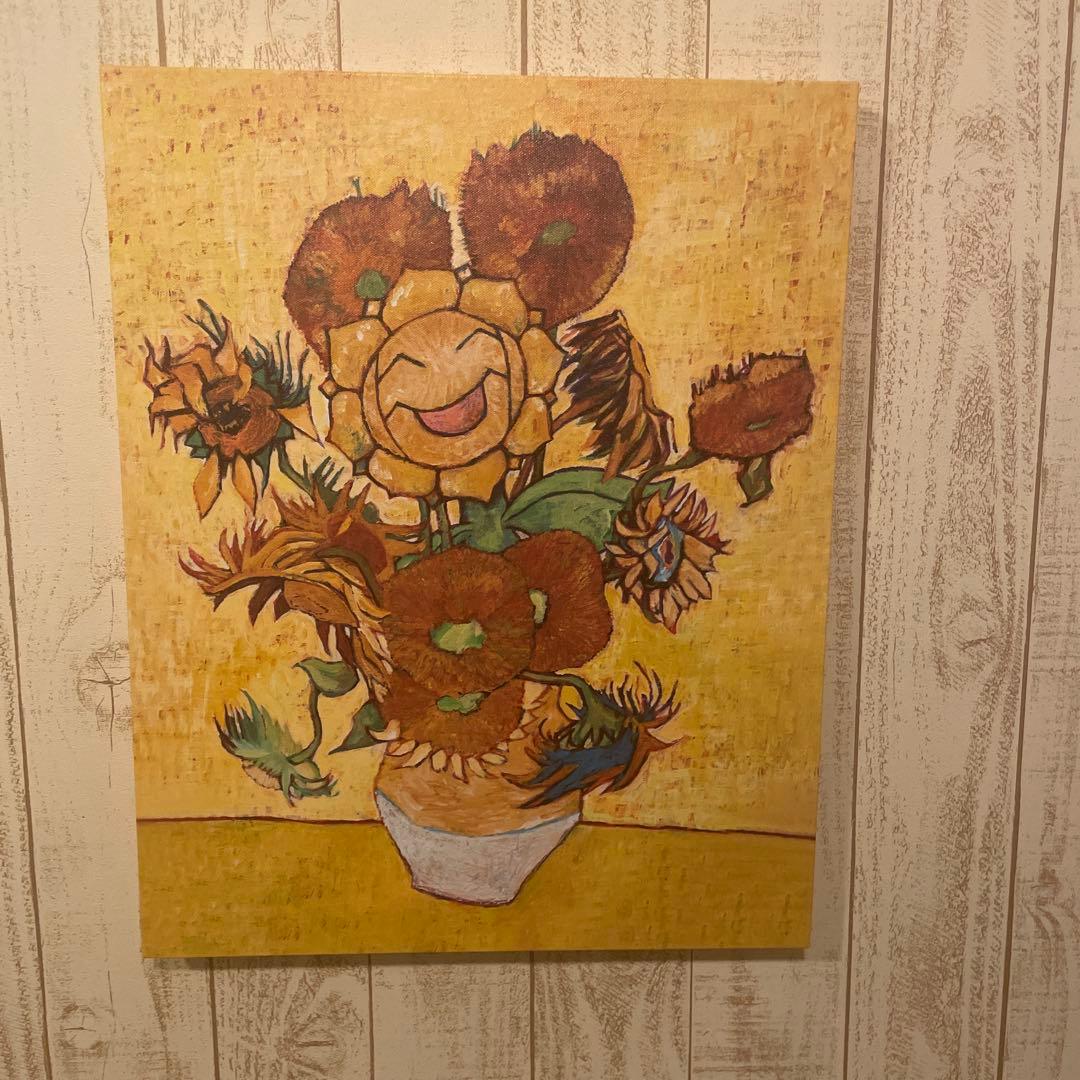 ピカチュウアートプリント　ゴッホ展　ポケモン　ピカチュウ　アートプリント