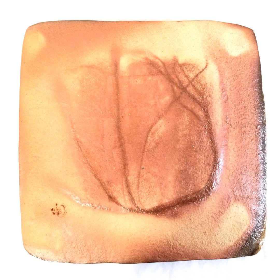 備前焼 四方皿 大皿 飾り皿 小西陶蔵作 供箱付 AB3