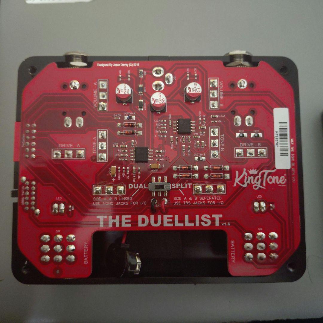 【正月特価】KingTone THE DUELLIST John Meyer