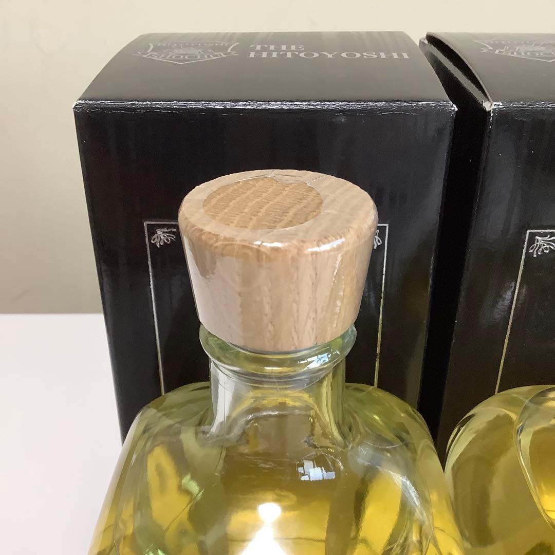 本格米焼酎 人吉 10年焼酎 プレミアム 40%　×　2本