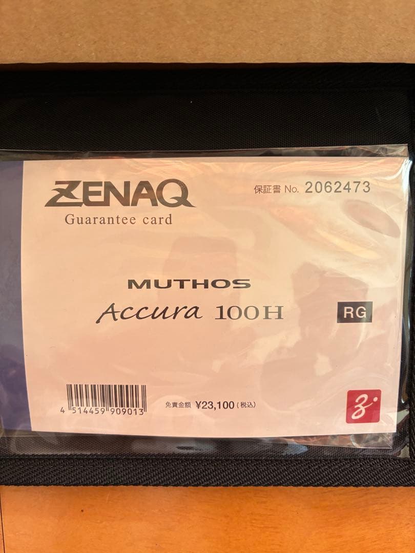 ZENAQ MUTHOS Accura 100H ショアジギングロッドRGガイド