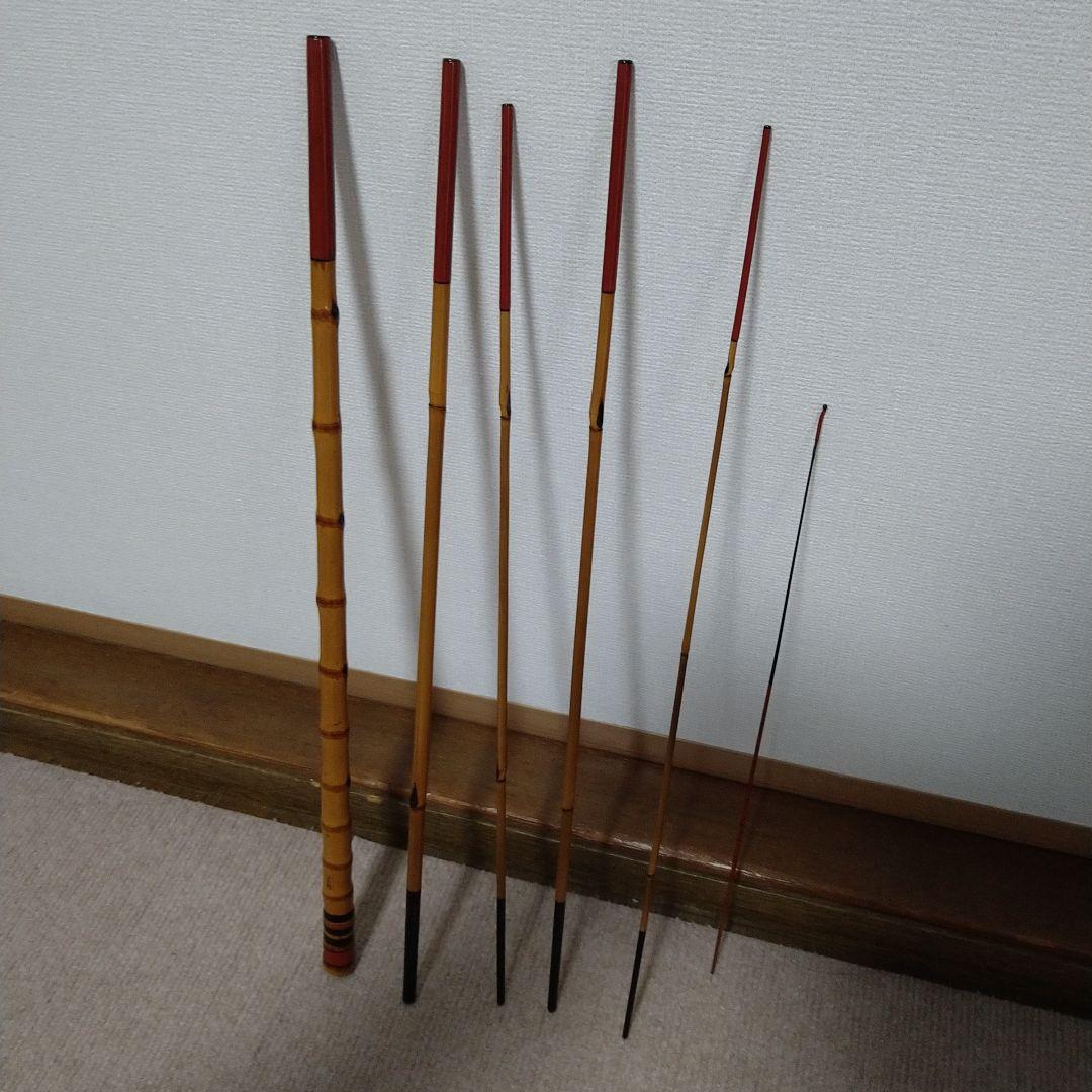 いなり町　東作　竹竿　2.23