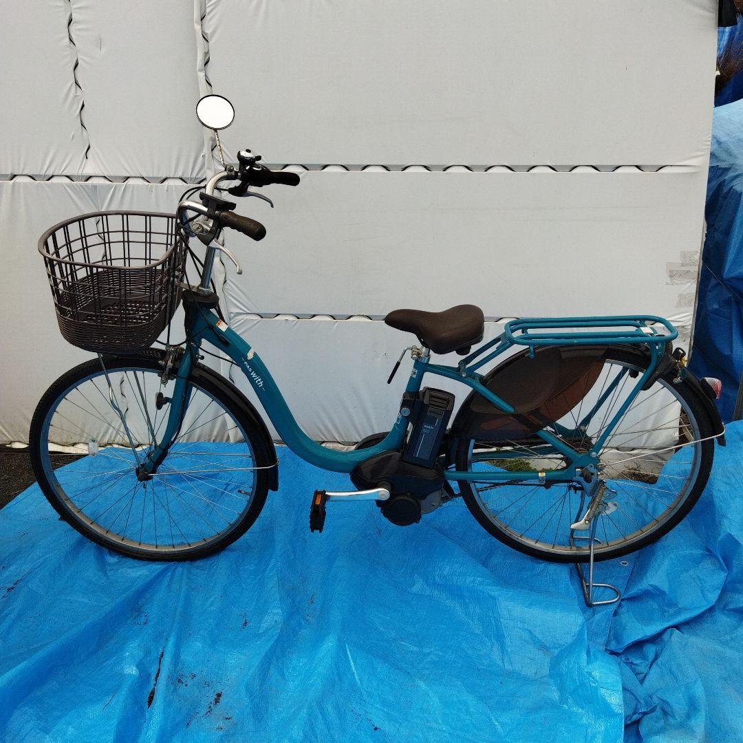 ヤマハ　YAMAHA　PAS with 電動アシスト自転車