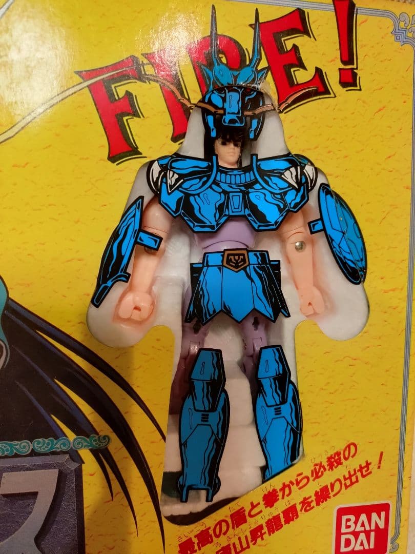 美品　激レア！当時モノ　聖闘士星矢　紫龍　ドラゴンクロス　扉絵、扉窓　1987