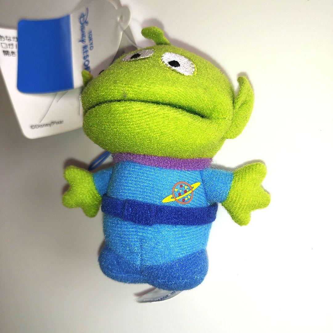 ディズニーリゾート リトルグリーンメン　パクパク キーホルダー