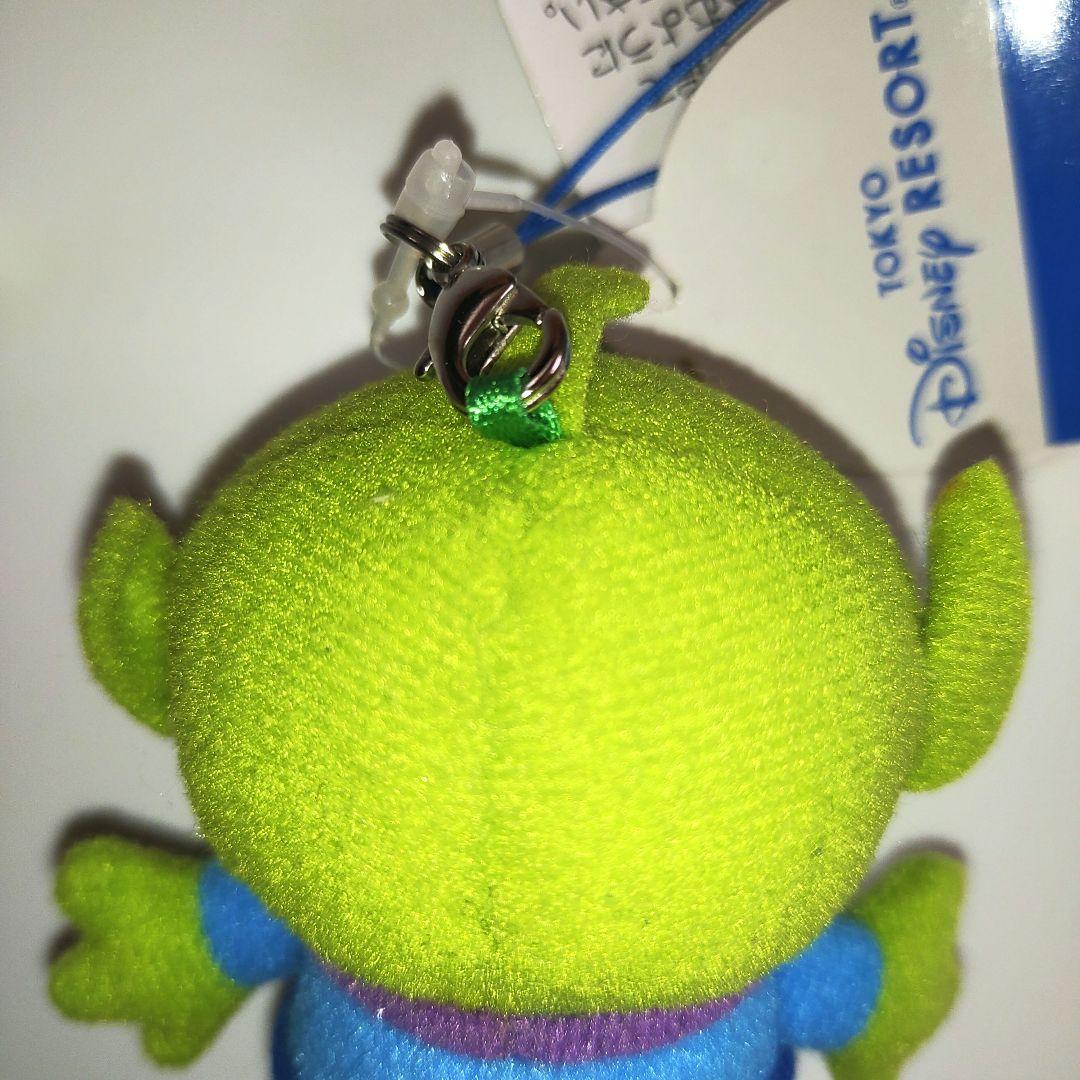 ディズニーリゾート リトルグリーンメン　パクパク キーホルダー