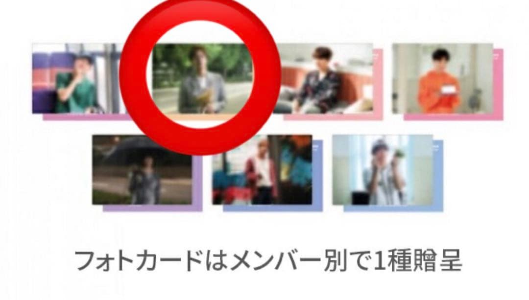 BTS 防弾少年団　花様年華　ART TOY フィギア　トレカ付き