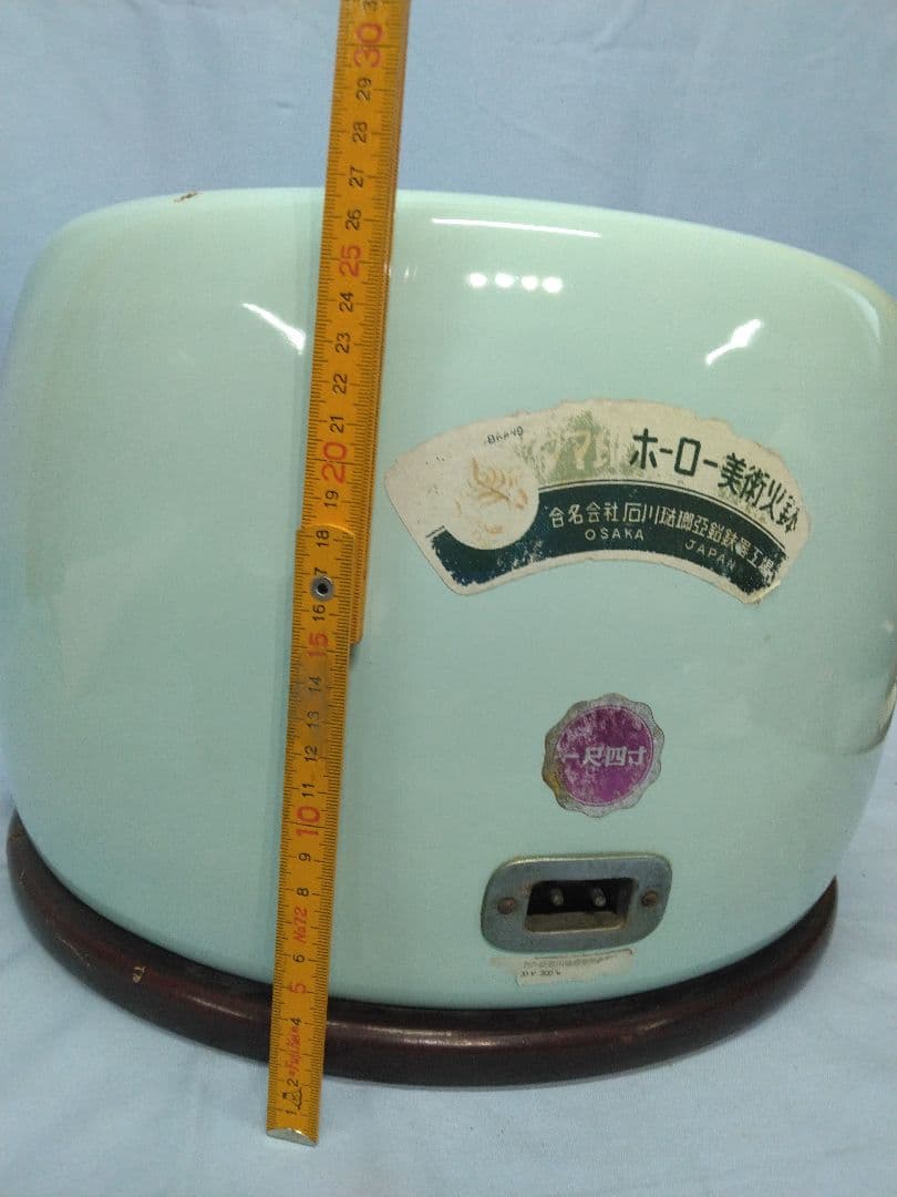 電熱器　火鉢　昭和レトロ　 ホーロー火鉢