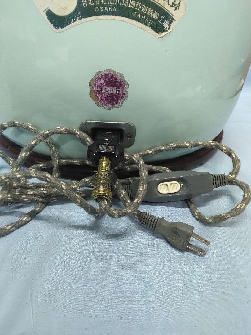 電熱器　火鉢　昭和レトロ　 ホーロー火鉢