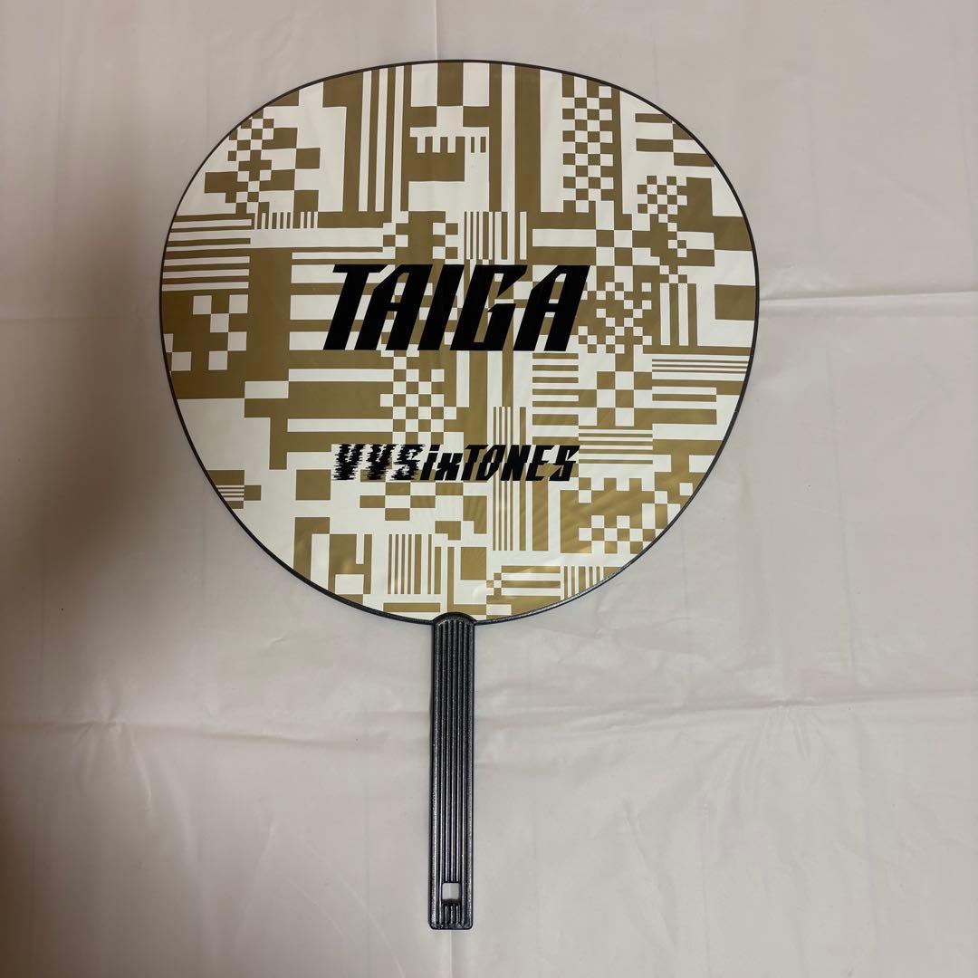 京本大我 うちわ 歴代セット