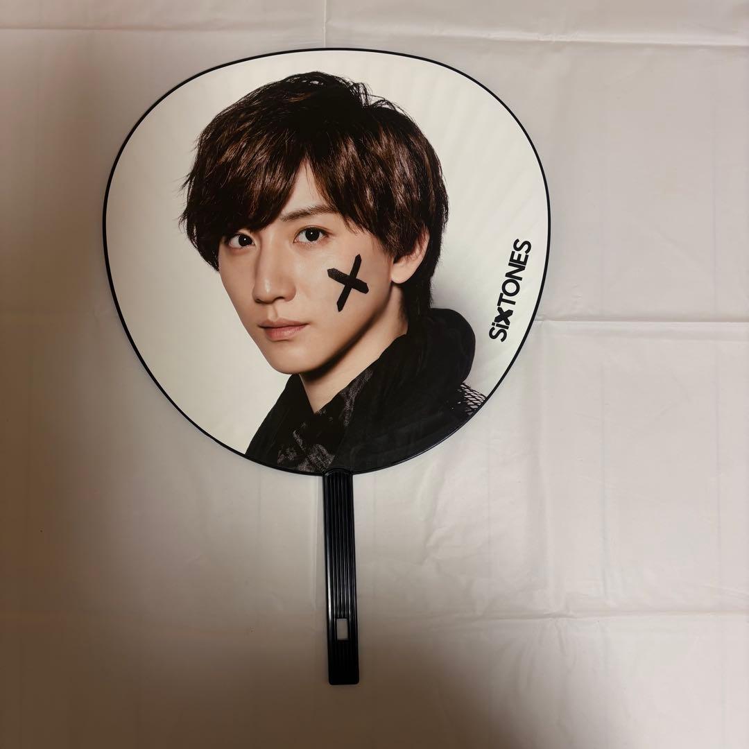 京本大我 うちわ 歴代セット