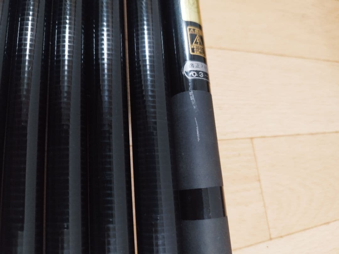 がまかつ　がま渓流　山女魚　尺抜　680　渓流竿　ヤマメ