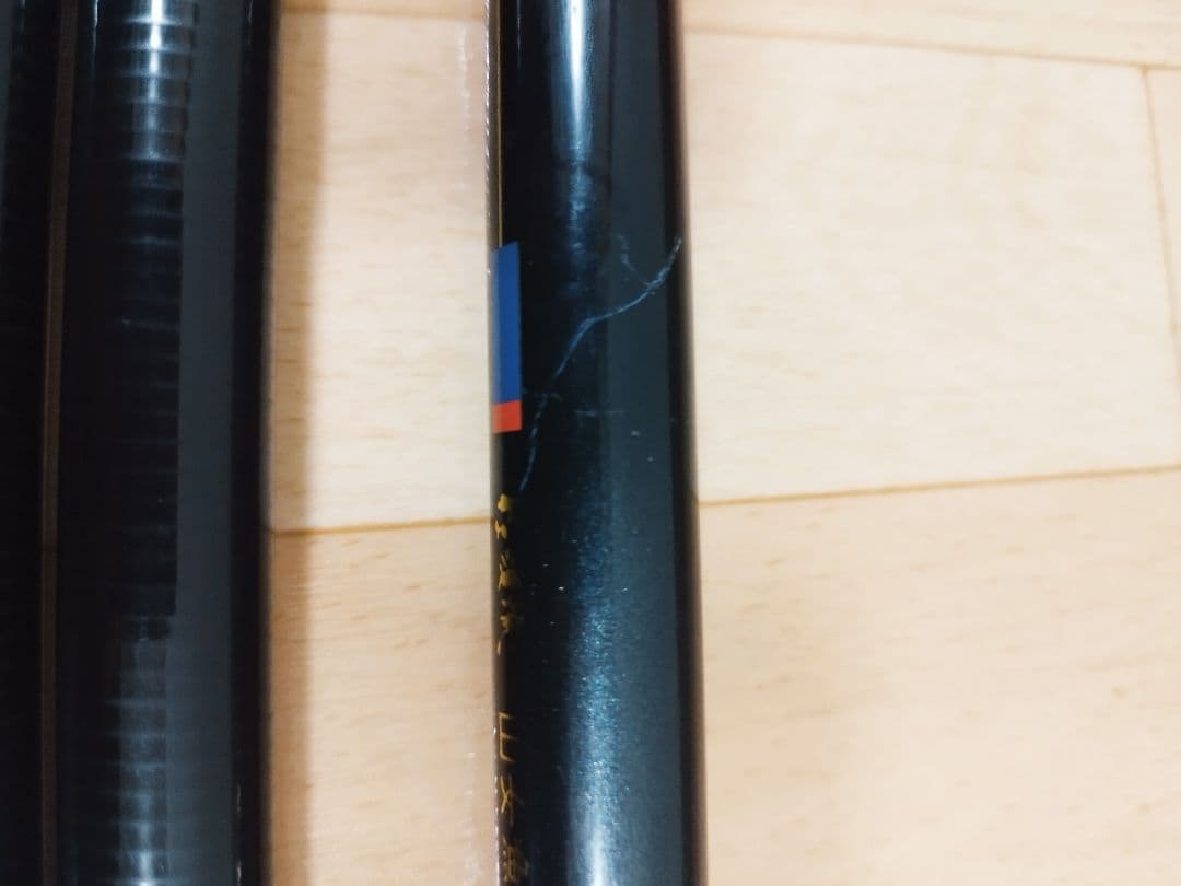 がまかつ　がま渓流　山女魚　尺抜　680　渓流竿　ヤマメ