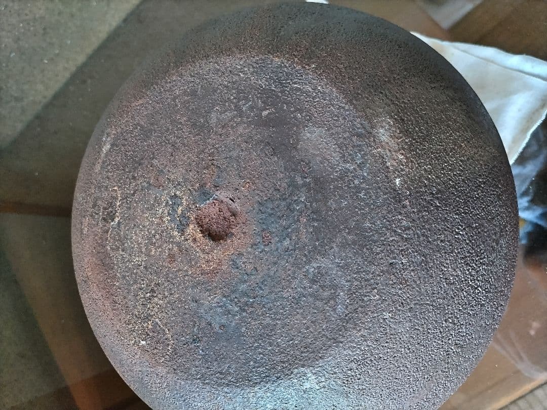 平丸釜　海老付　佐藤清光作 裏千家